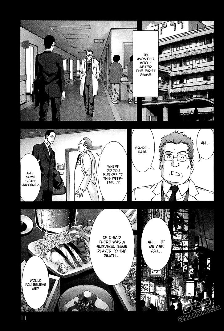 Read Btooom en Manga Online