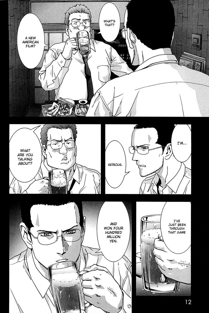 Read Btooom en Manga Online