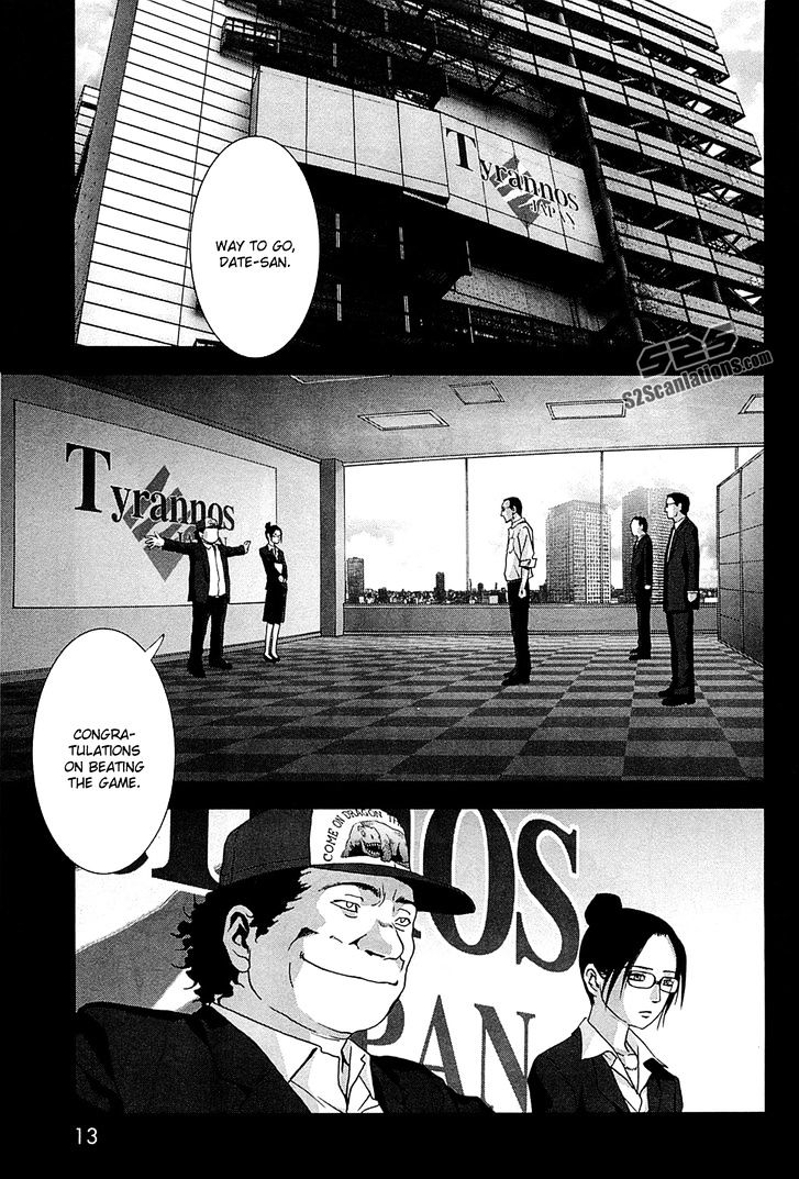 Read Btooom en Manga Online