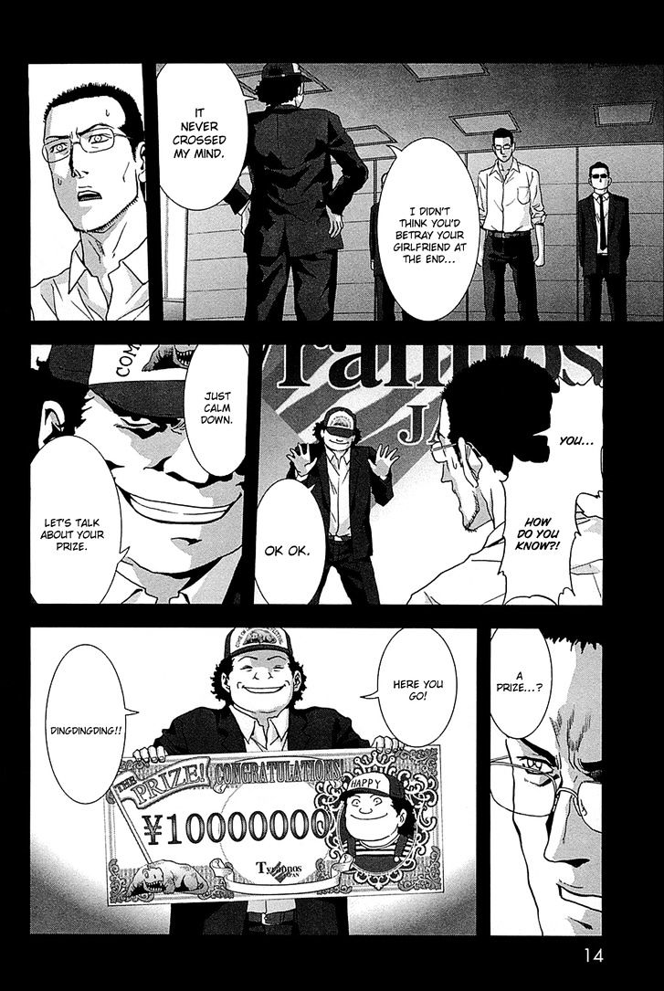 Read Btooom en Manga Online