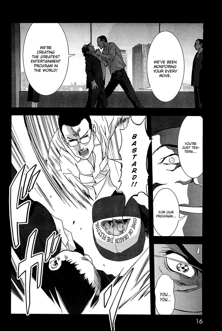 Read Btooom en Manga Online