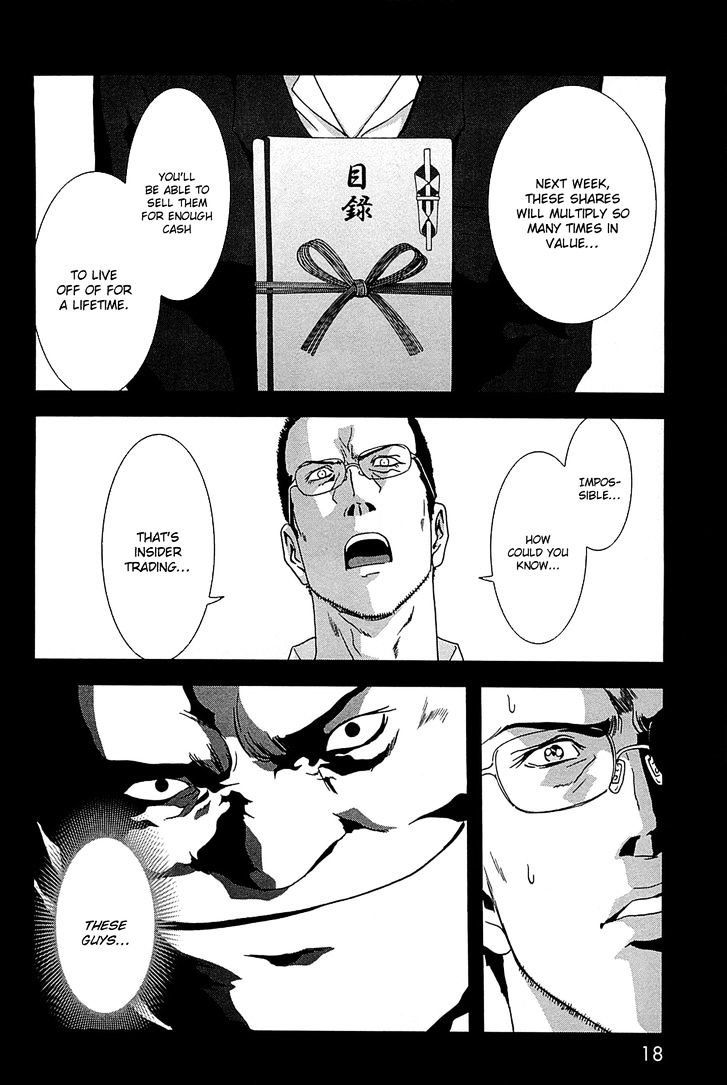 Read Btooom en Manga Online