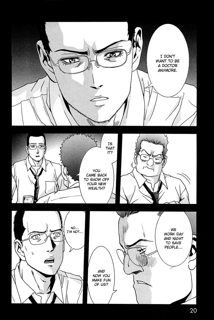 Read Btooom en Manga Online