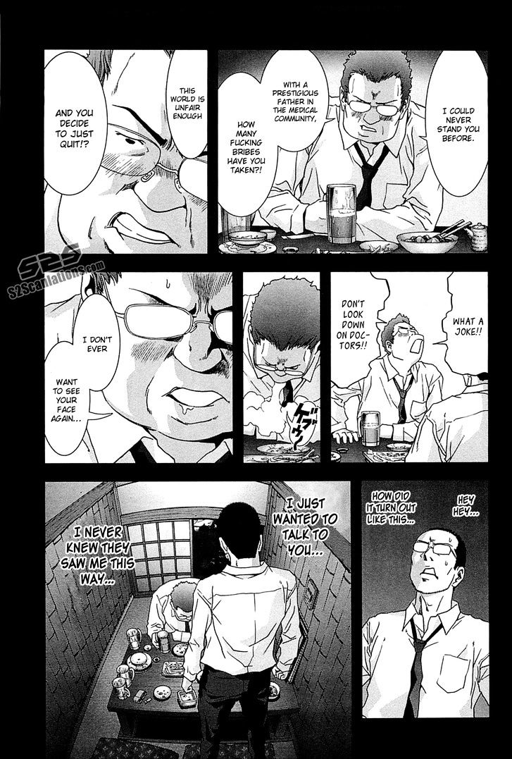 Read Btooom en Manga Online