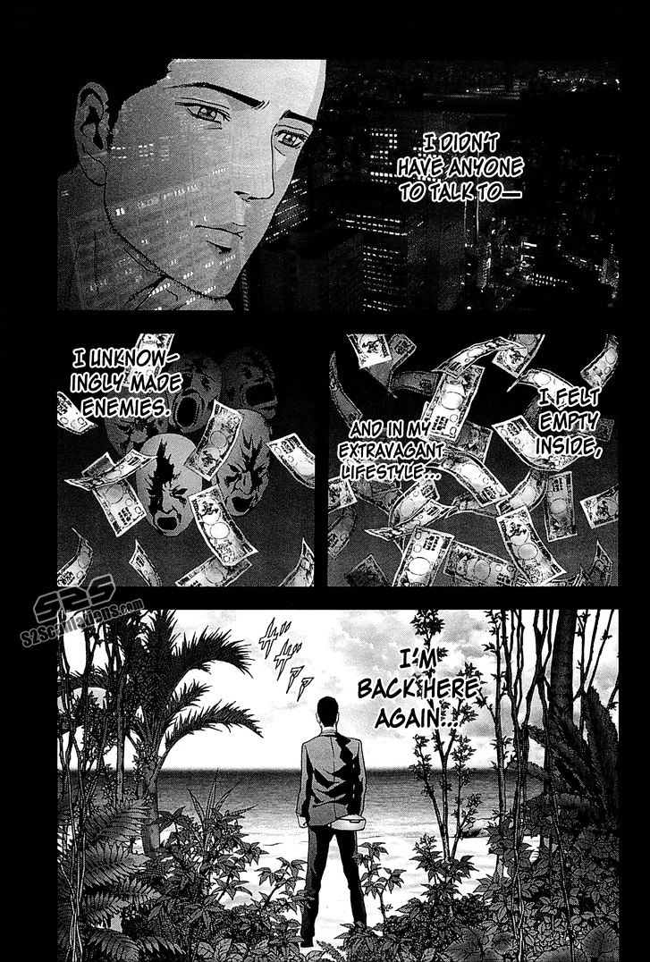 Read Btooom en Manga Online