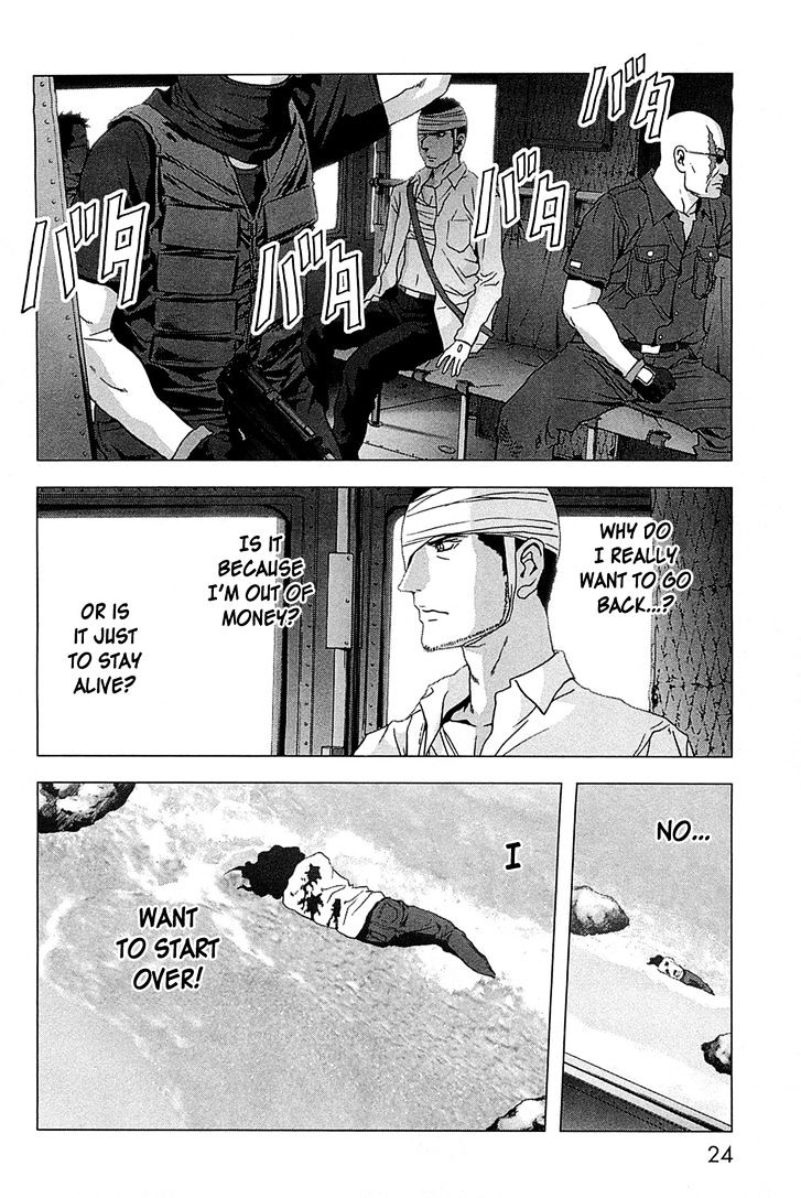 Read Btooom en Manga Online