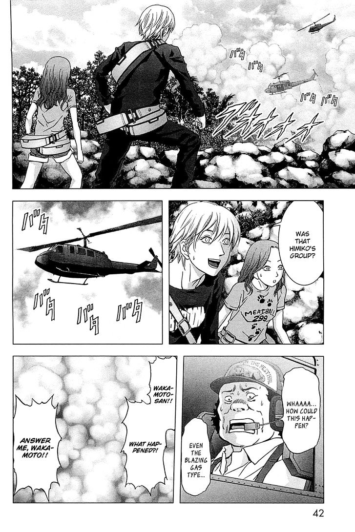 Read Btooom en Manga Online