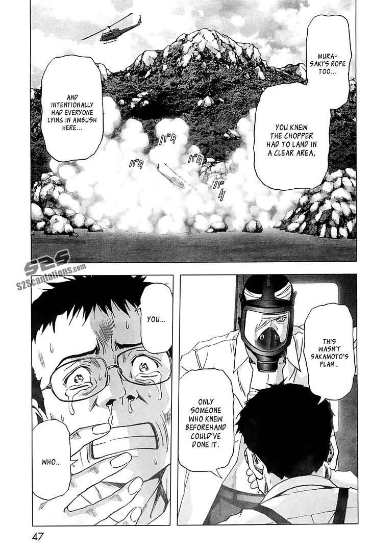 Read Btooom en Manga Online