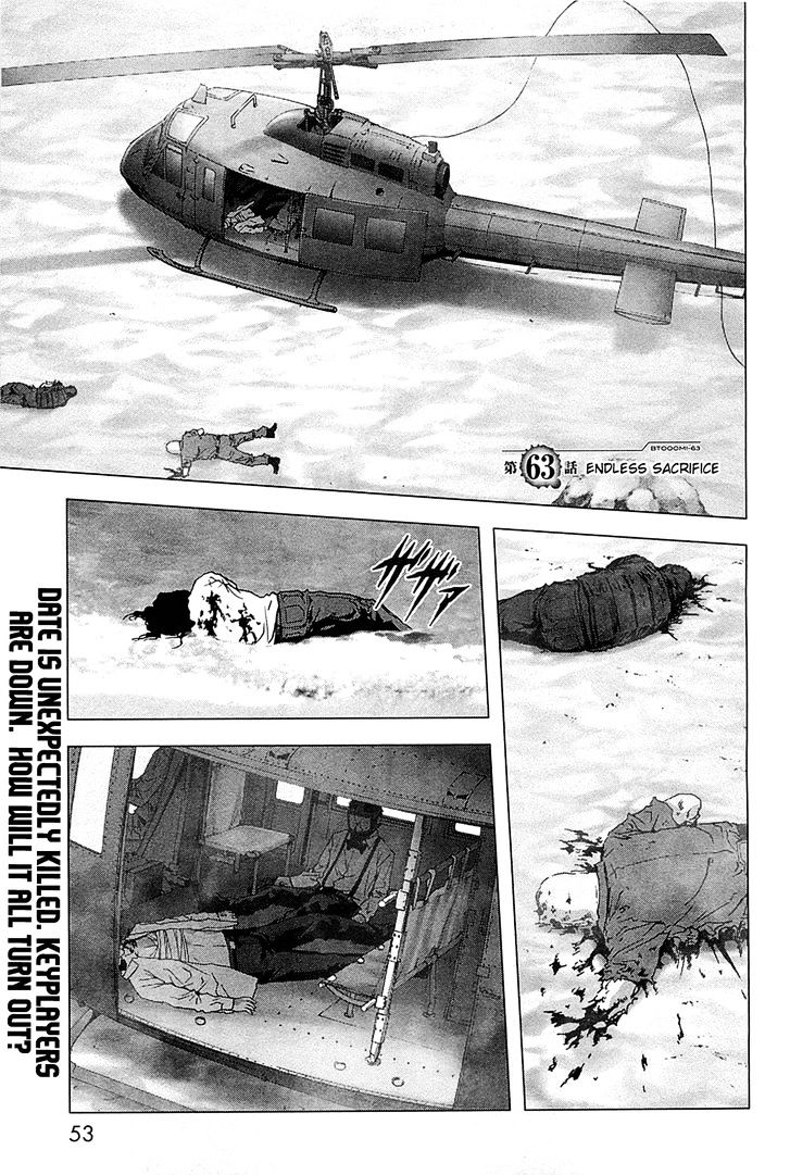 Read Btooom en Manga Online