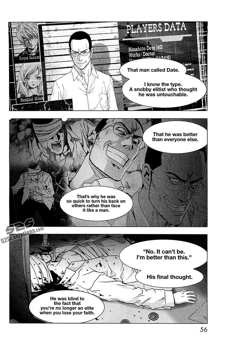 Read Btooom en Manga Online