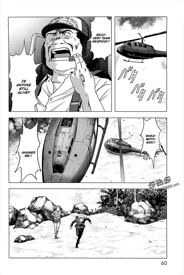 Read Btooom en Manga Online