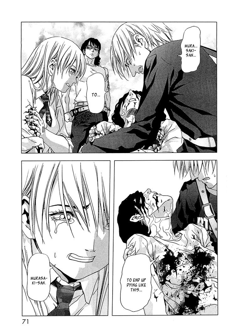 Read Btooom en Manga Online