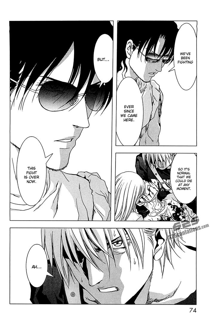 Read Btooom en Manga Online