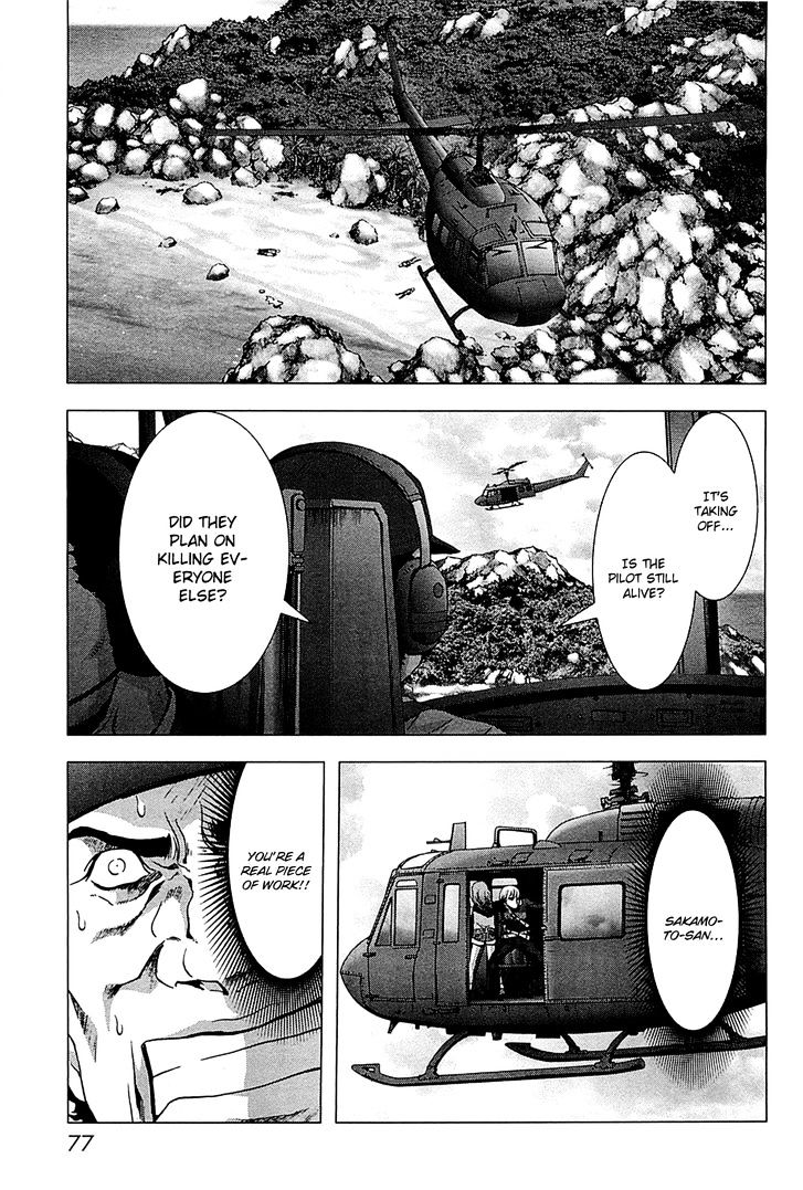 Read Btooom en Manga Online