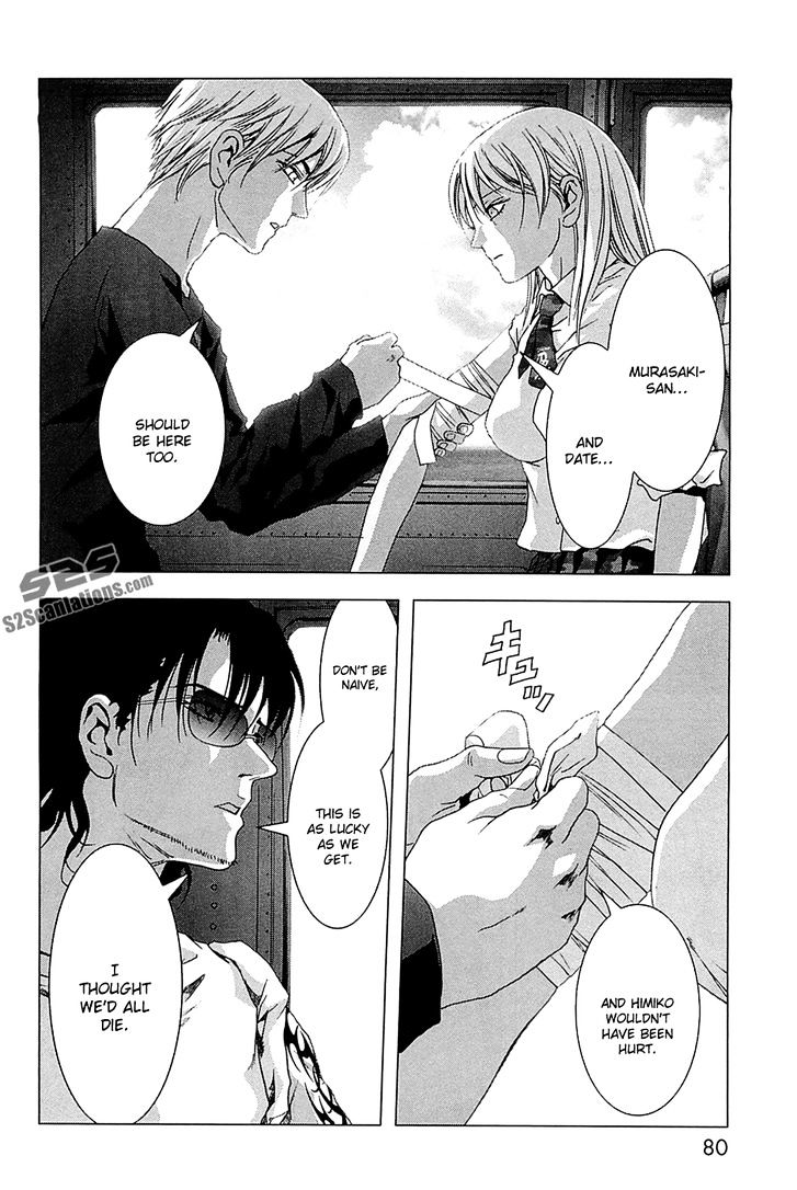 Read Btooom en Manga Online