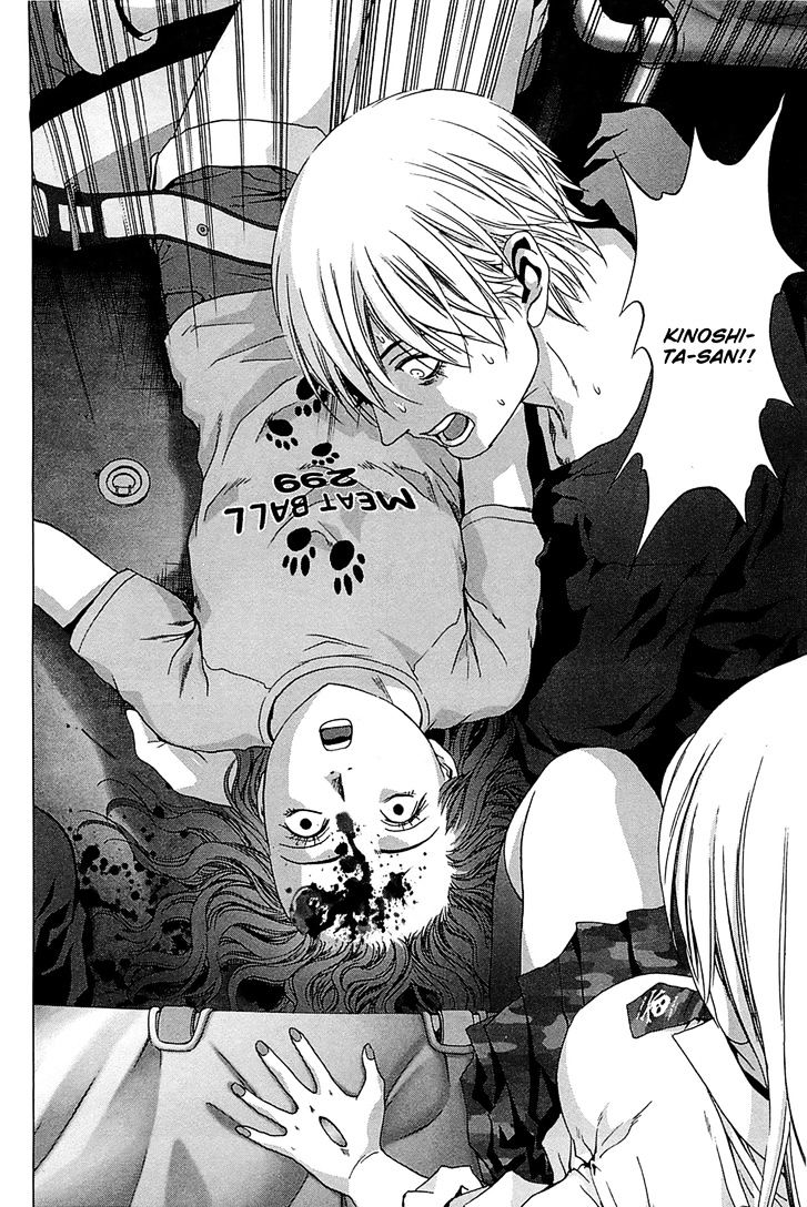 Read Btooom en Manga Online