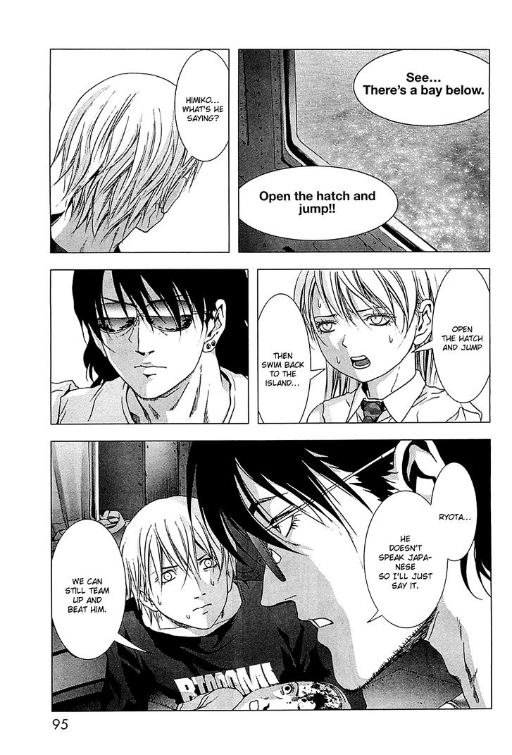 Read Btooom en Manga Online