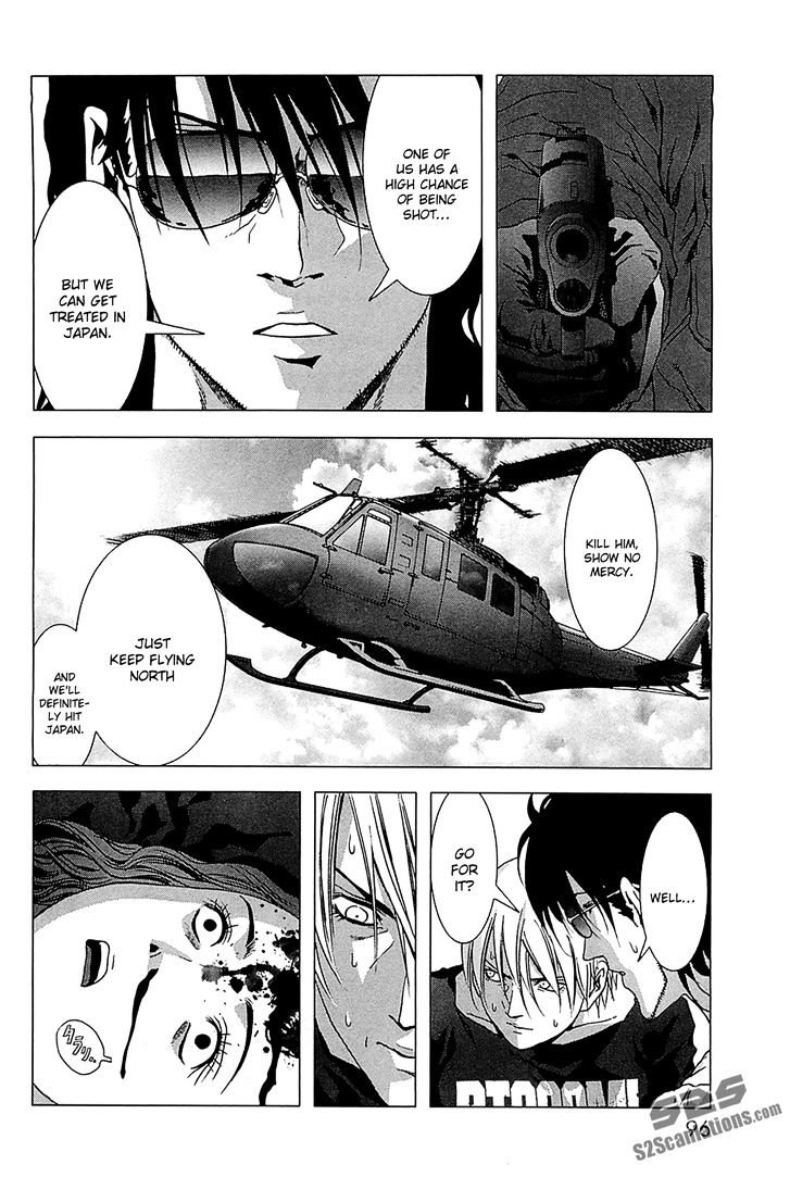 Read Btooom en Manga Online