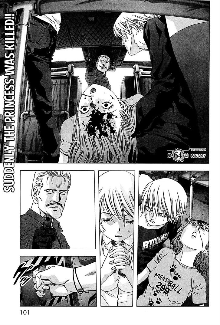 Read Btooom en Manga Online