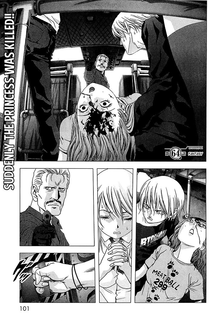 Read Btooom en Manga Online