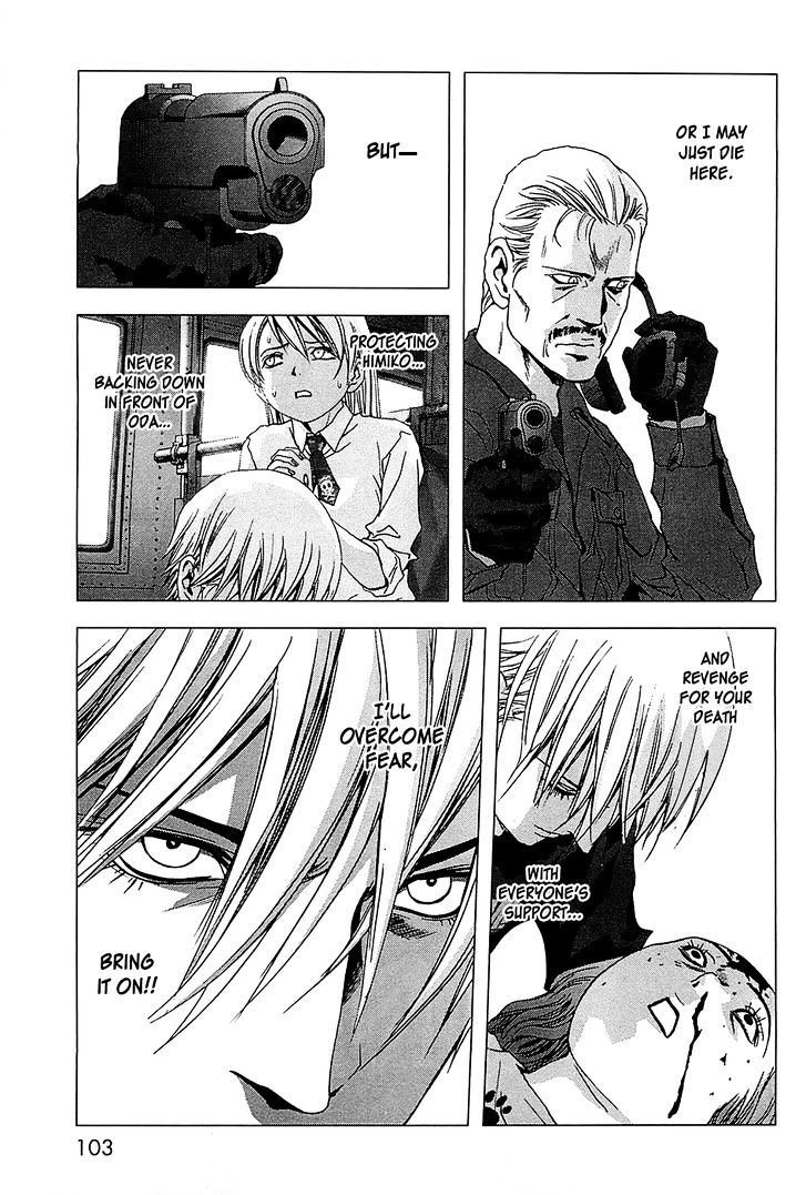 Read Btooom en Manga Online