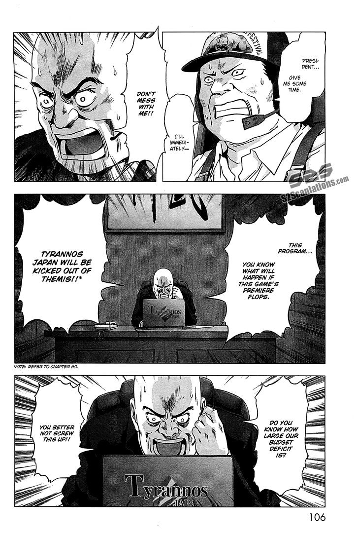 Read Btooom en Manga Online