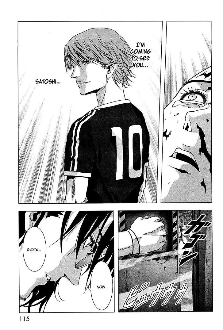 Read Btooom en Manga Online