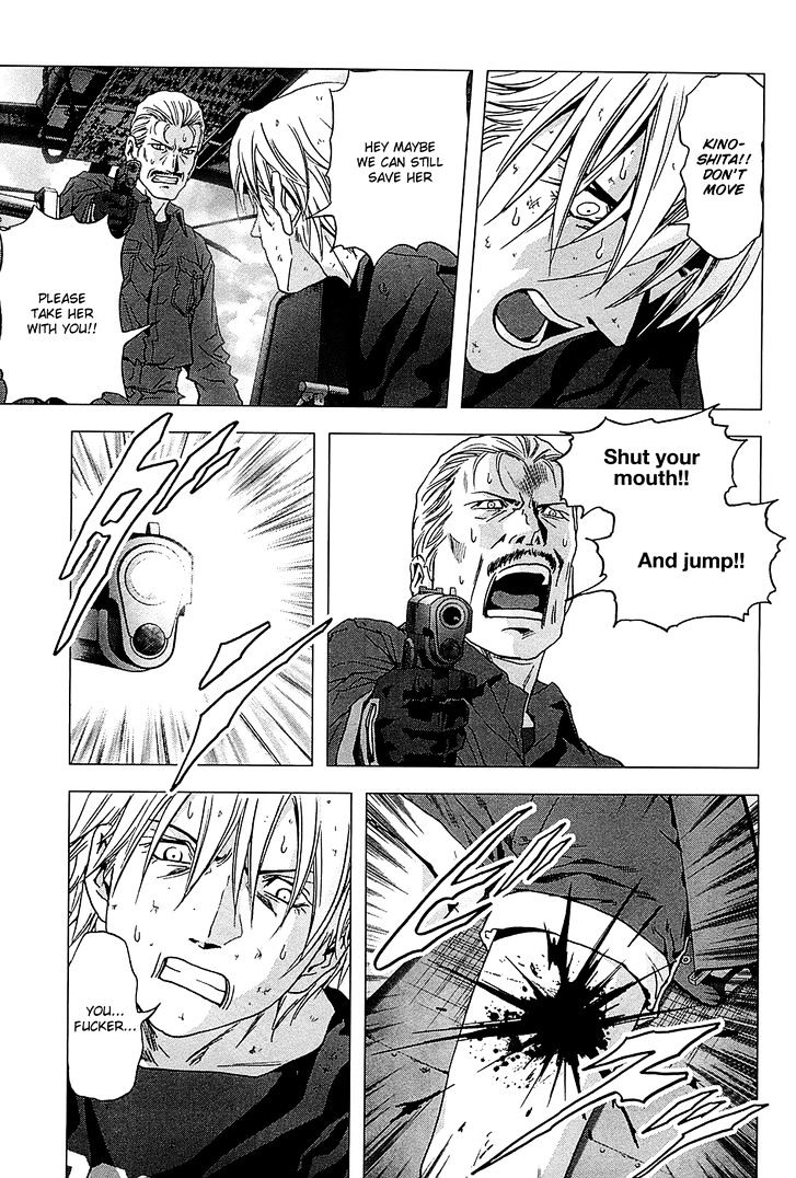Read Btooom en Manga Online