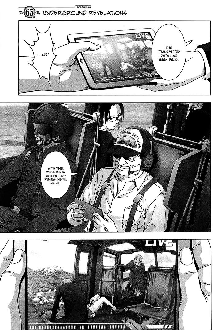 Read Btooom en Manga Online