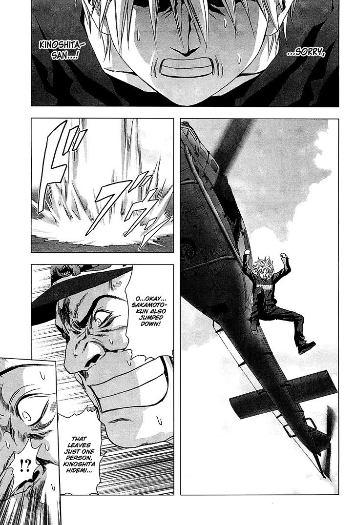 Read Btooom en Manga Online