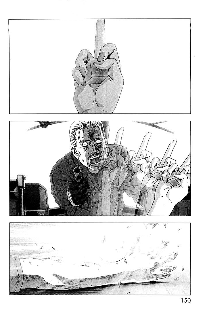 Read Btooom en Manga Online