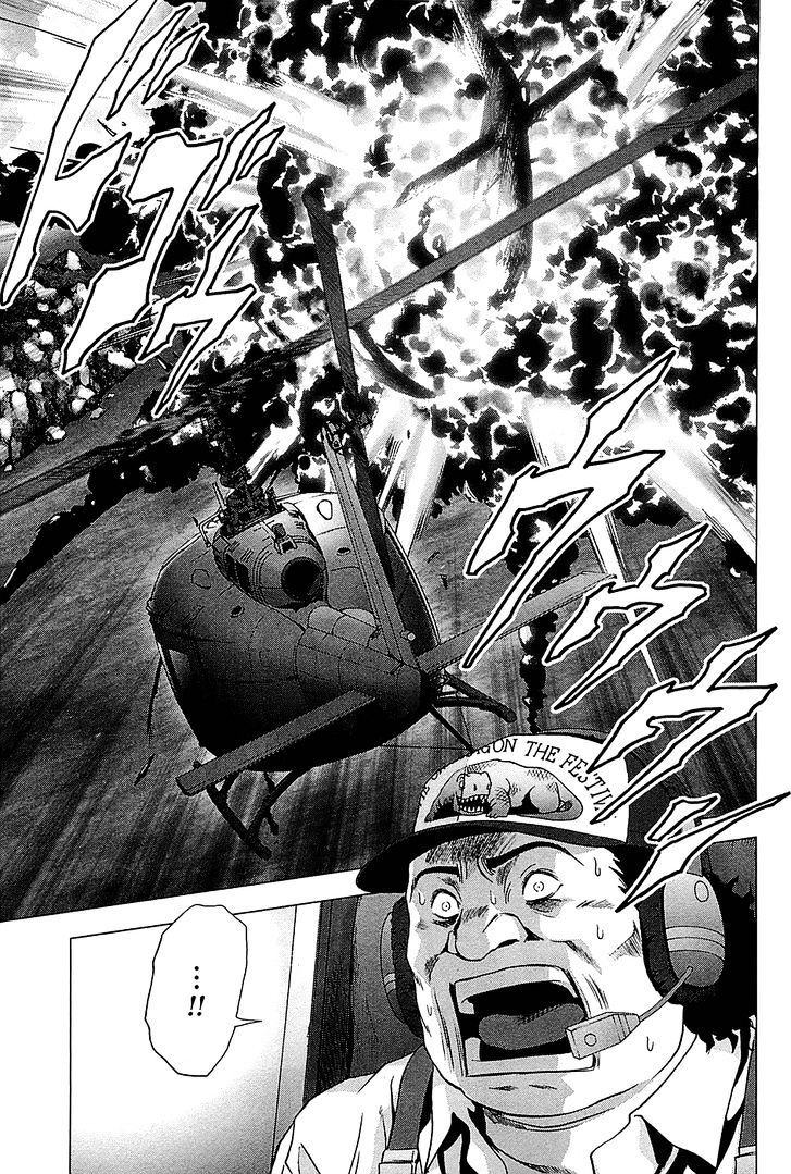 Read Btooom en Manga Online