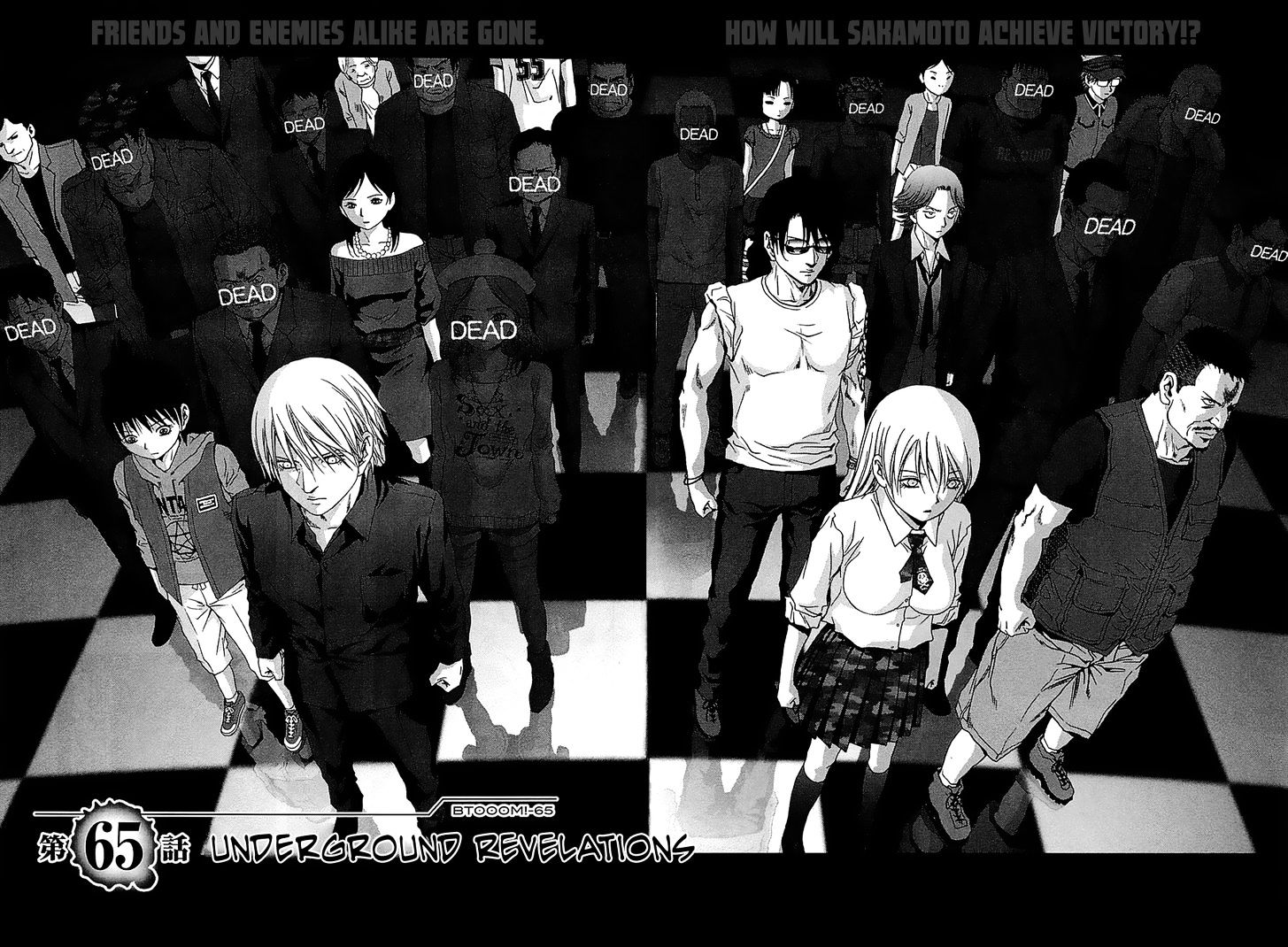 Read Btooom en Manga Online