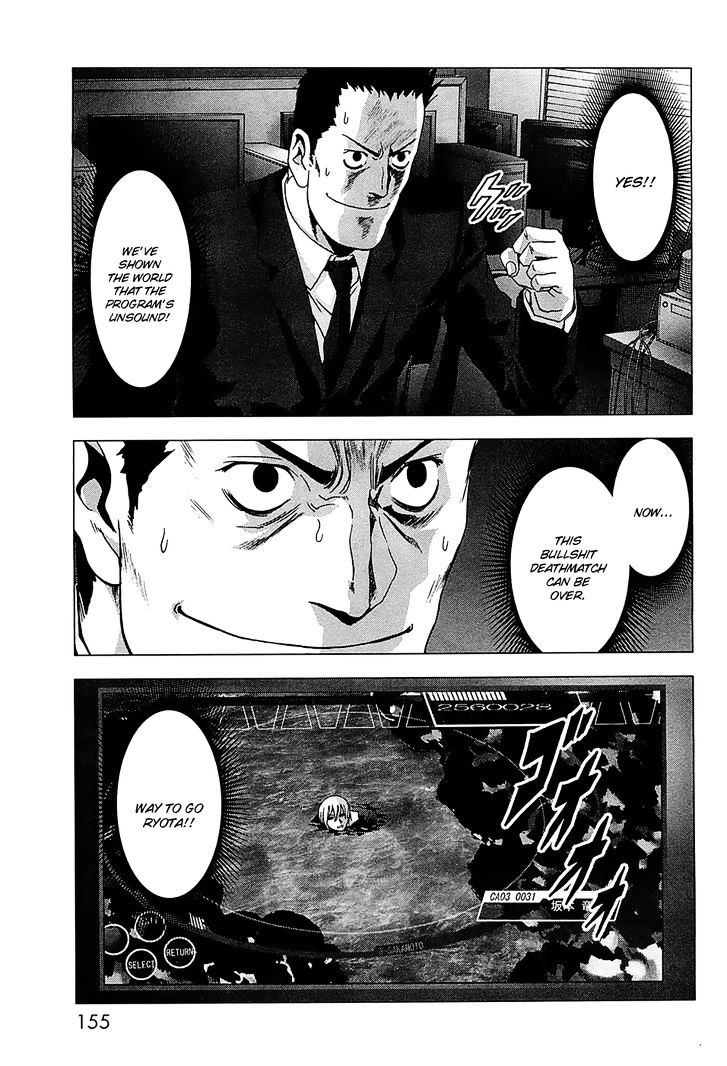 Read Btooom en Manga Online