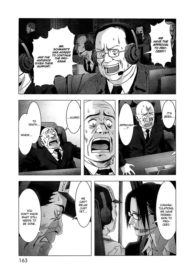 Read Btooom en Manga Online