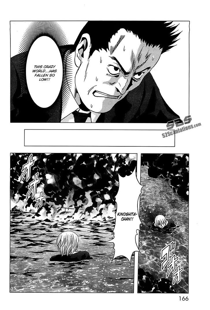 Read Btooom en Manga Online