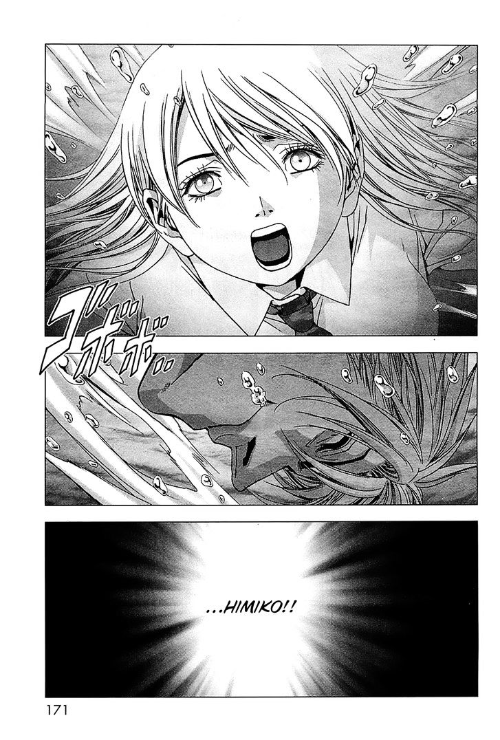 Read Btooom en Manga Online