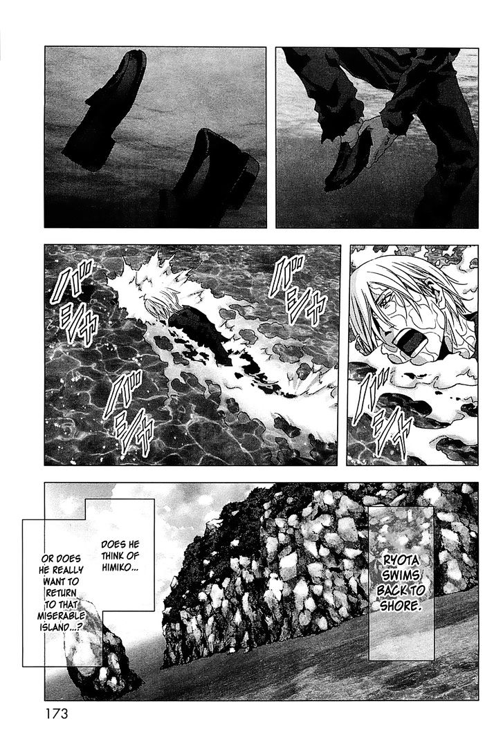 Read Btooom en Manga Online