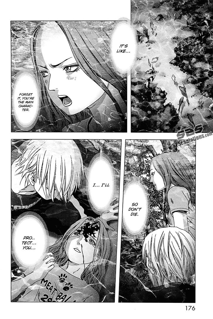 Read Btooom en Manga Online