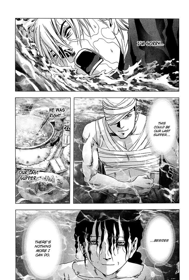 Read Btooom en Manga Online
