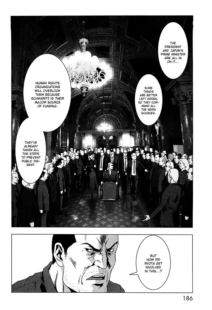 Read Btooom en Manga Online