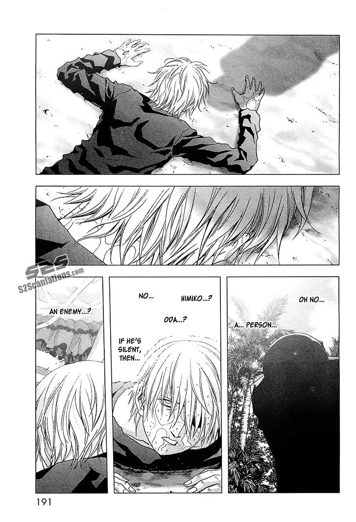 Read Btooom en Manga Online