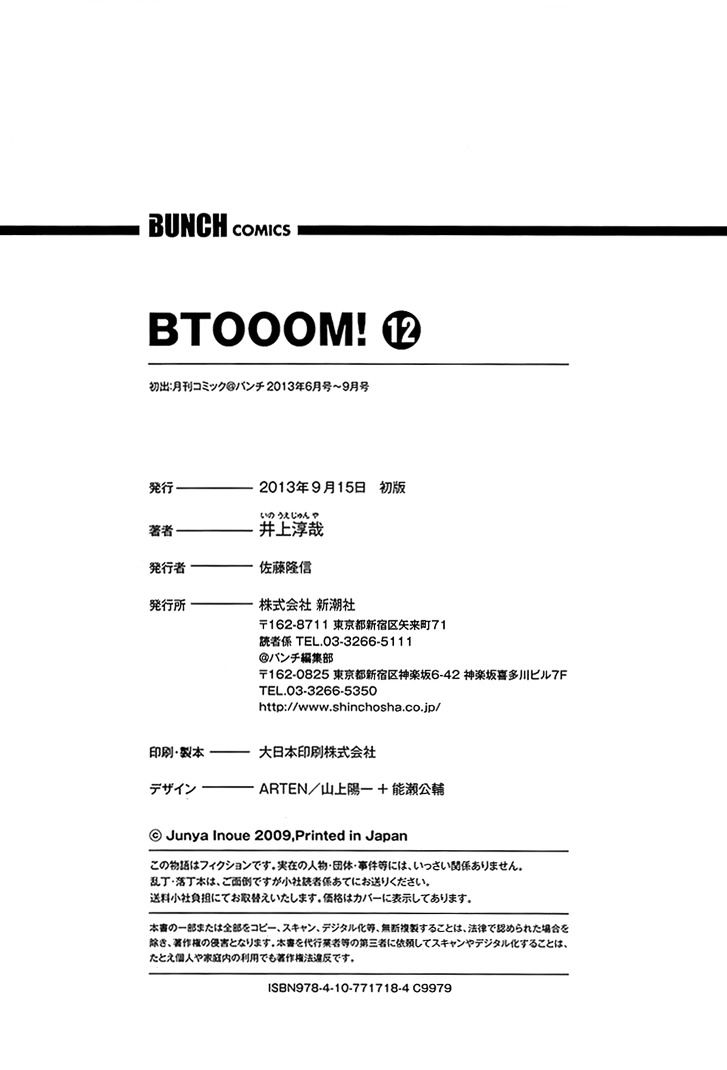 Read Btooom en Manga Online