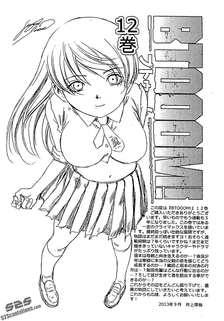 Read Btooom en Manga Online