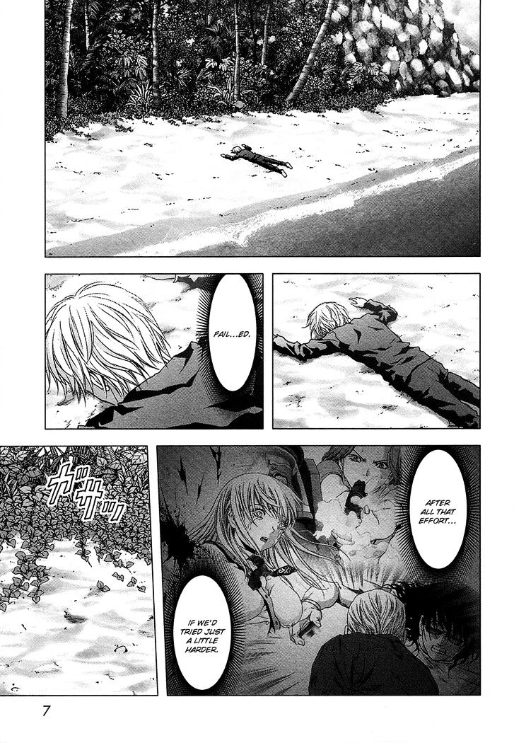 Read Btooom en Manga Online