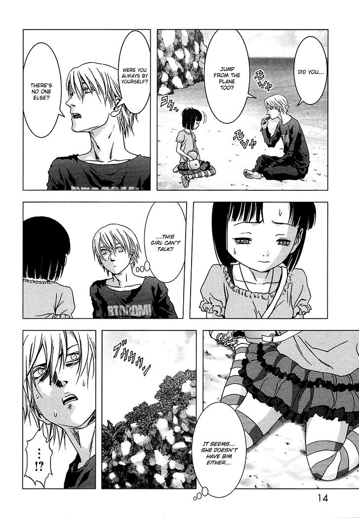 Read Btooom en Manga Online