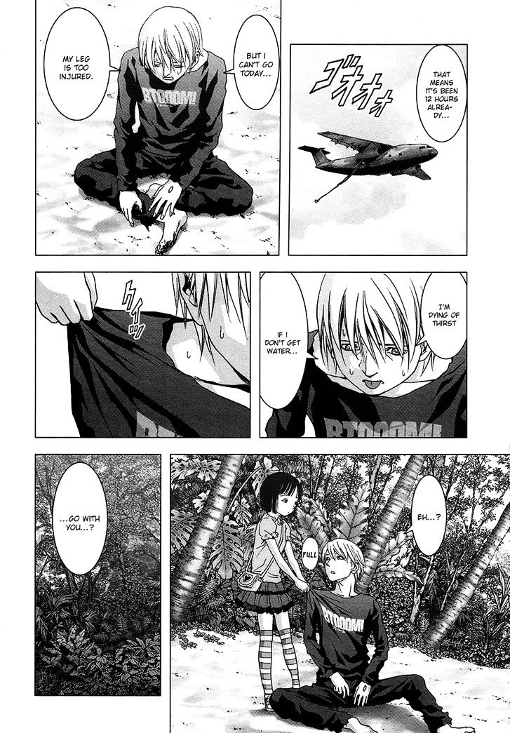 Read Btooom en Manga Online