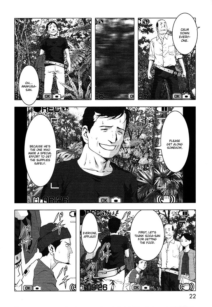 Read Btooom en Manga Online