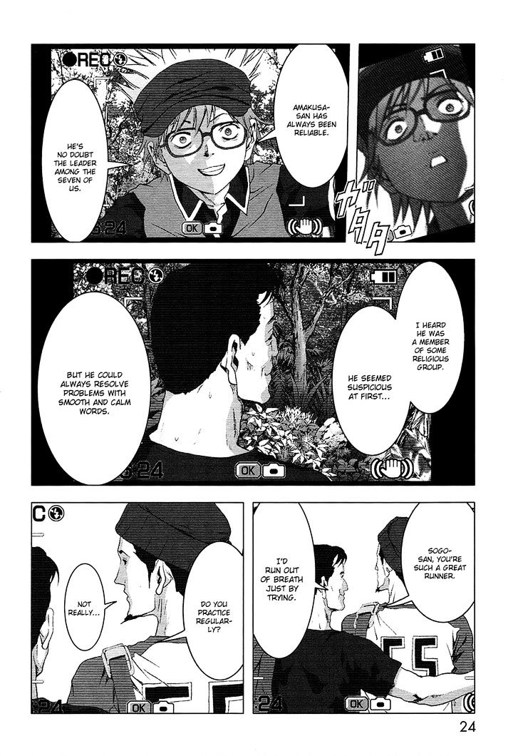 Read Btooom en Manga Online