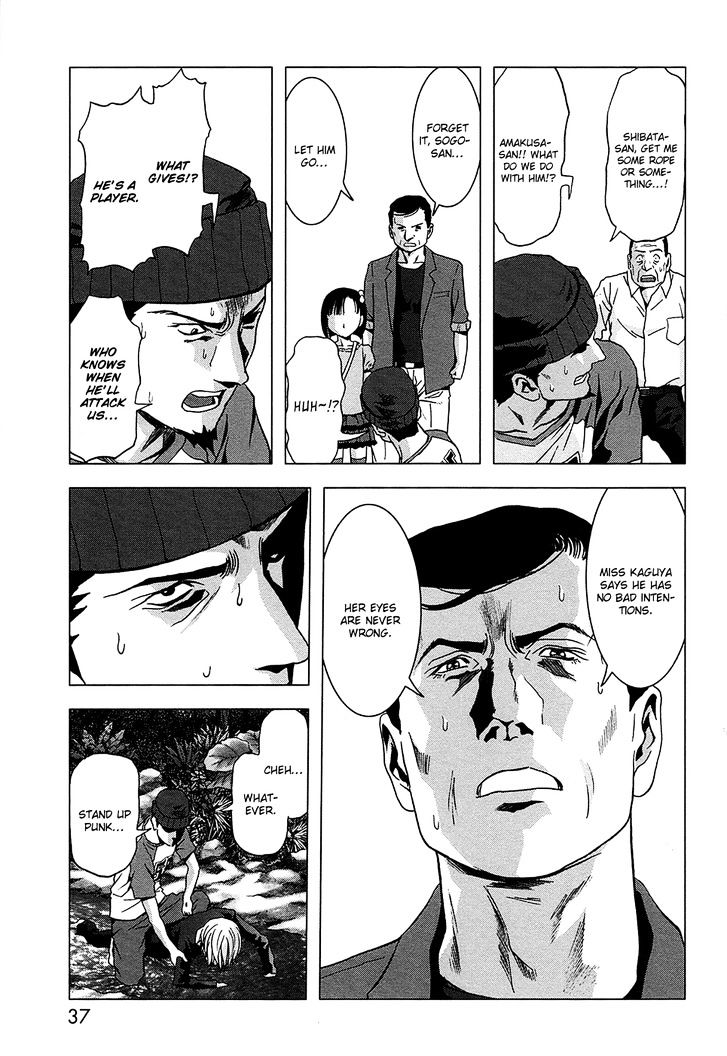 Read Btooom en Manga Online